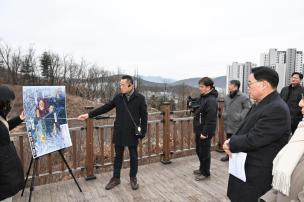 덕계 도시숲 현장 간부회의 의 사진