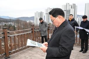 덕계 도시숲 현장 간부회의 의 사진