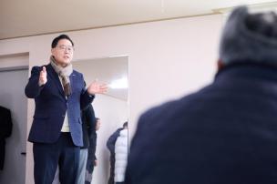 가업2리 마을총회 사진