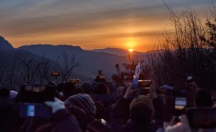 은현면 소래산 일출 사진