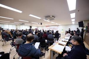 장흥면 순회간담회 의 사진