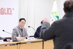 장흥면 순회간담회 의 사진