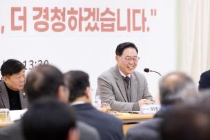 장흥면 순회간담회 의 사진