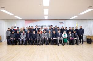 장흥면 순회간담회 의 사진