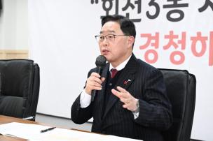 회천3동 순회간담회 의 사진