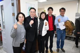 회천3동 순회간담회 의 사진