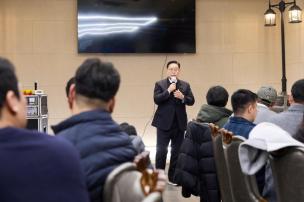 YCC 기부식 의 사진