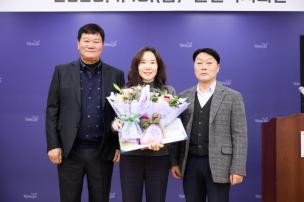 은현면 체육회장 이취임식 의 사진