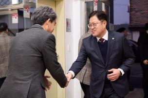 은현면 체육회장 이취임식 의 사진