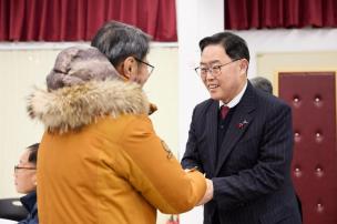 은현면 체육회장 이취임식 의 사진