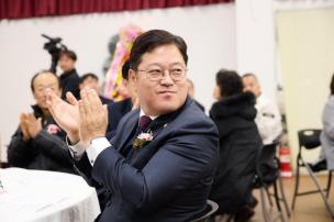 은현면 체육회장 이취임식 의 사진