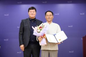 은현면 체육회장 이취임식 의 사진