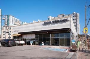 회천1동 임시청사 사진