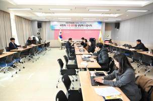 권익위 달리는 국민신문고 사진