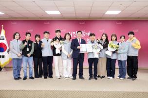 3월 월례조회 사진