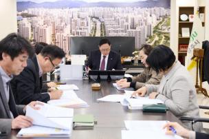 시민과의 대화 건의사항 처리현황 보고회 사진