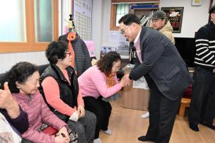 덕계12통 노인회 월례회의 사진