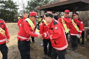 산불조심 캠페인 사진