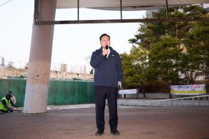 회천2동 국토대청소 사진