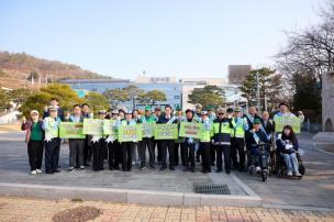 새마을교통봉사대 교통안전 캠페인 사진