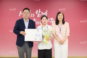 월례조회 의 사진
