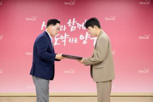 월례조회 의 사진