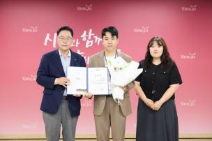 월례조회 의 사진