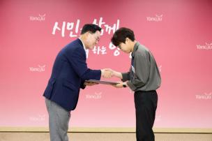 월례조회 의 사진