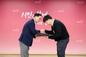월례조회 의 사진