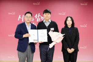 월례조회 의 사진