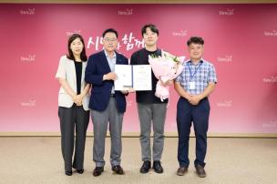 월례조회 의 사진