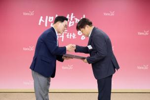 월례조회 의 사진