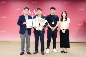 월례조회 의 사진