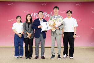 월례조회 의 사진