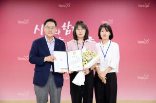 월례조회 의 사진