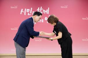 월례조회 의 사진