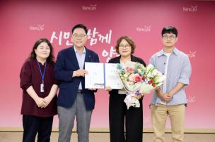 월례조회 의 사진