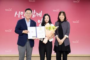 월례조회 의 사진