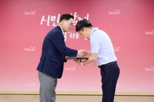 월례조회 의 사진