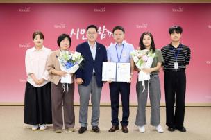 월례조회 의 사진