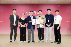월례조회 의 사진