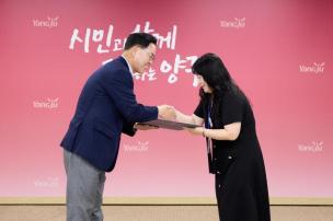 월례조회 의 사진