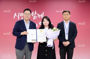 월례조회 의 사진