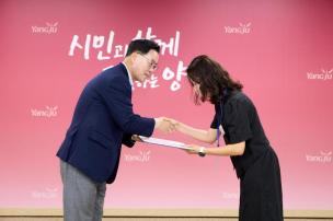 월례조회 의 사진