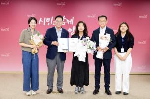 월례조회 의 사진