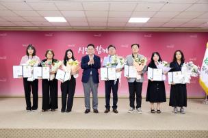 월례조회 의 사진