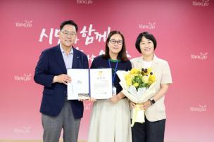 월례조회 의 사진