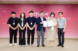 월례조회 의 사진