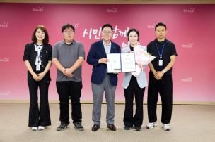 월례조회 의 사진