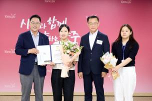 월례조회 의 사진
